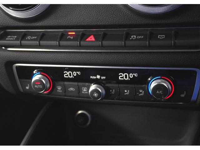 Ａ３セダン １．４ＴＦＳＩ　スポーツ　ナビゲーション＆ラグジュアリーパッケージ　認定中古車　　バーチャルコックピット　　アドバンストキー　　リヤビューカメラ　　デイタイムランニングライト（ＬＥＤヘッドライト）　　パーシャルレザー（16枚目）