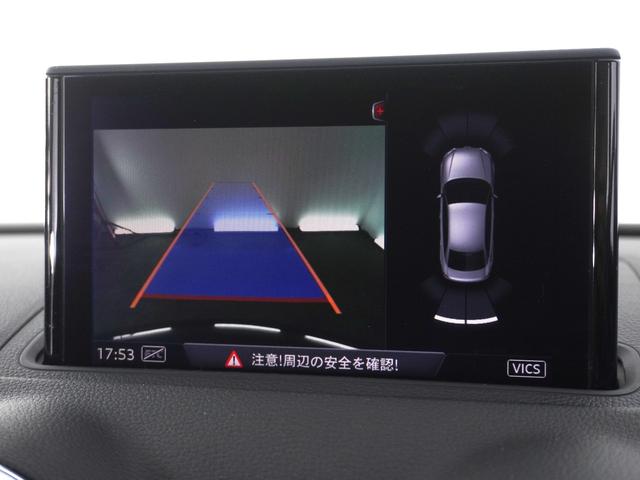 Ａ３セダン １．４ＴＦＳＩ　スポーツ　ナビゲーション＆ラグジュアリーパッケージ　認定中古車　　バーチャルコックピット　　アドバンストキー　　リヤビューカメラ　　デイタイムランニングライト（ＬＥＤヘッドライト）　　パーシャルレザー（17枚目）