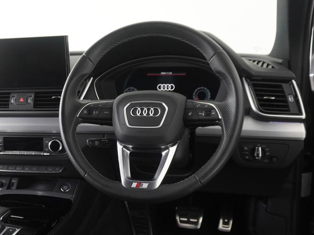 Ｑ５スポーツバック Ｓライン　ダイナミックエディション　Ｓ　ｌｉｎｅ　ｐｌｕｓ＆コンフォートパッケージ　認定中古車　　ステアリングヒーター　　プライバシーガラス　　ダンピングコントロールサスペンション　　ファインナッパレザーダイヤモンドステッチ（8枚目）