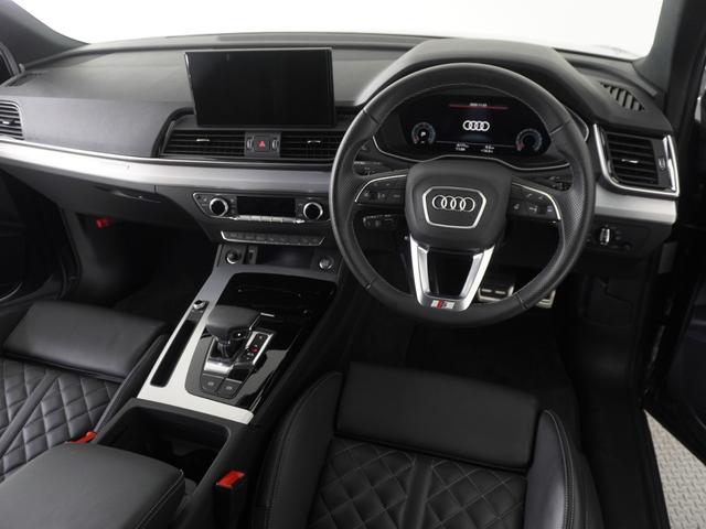 Ｑ５スポーツバック Ｓライン　ダイナミックエディション　Ｓ　ｌｉｎｅ　ｐｌｕｓ＆コンフォートパッケージ　認定中古車　　ステアリングヒーター　　プライバシーガラス　　ダンピングコントロールサスペンション　　ファインナッパレザーダイヤモンドステッチ（9枚目）