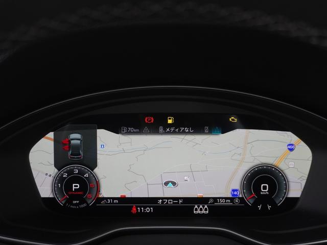 Ｑ５スポーツバック Ｓライン　ダイナミックエディション　Ｓ　ｌｉｎｅ　ｐｌｕｓ＆コンフォートパッケージ　認定中古車　　ステアリングヒーター　　プライバシーガラス　　ダンピングコントロールサスペンション　　ファインナッパレザーダイヤモンドステッチ（10枚目）