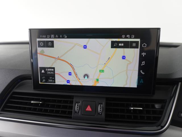Ｑ５スポーツバック Ｓライン　ダイナミックエディション　Ｓ　ｌｉｎｅ　ｐｌｕｓ＆コンフォートパッケージ　認定中古車　　ステアリングヒーター　　プライバシーガラス　　ダンピングコントロールサスペンション　　ファインナッパレザーダイヤモンドステッチ（11枚目）