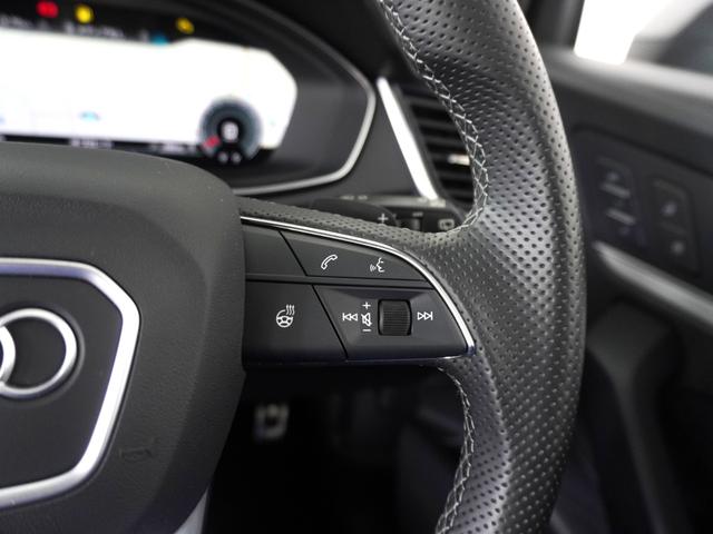 Ｑ５スポーツバック Ｓライン　ダイナミックエディション　Ｓ　ｌｉｎｅ　ｐｌｕｓ＆コンフォートパッケージ　認定中古車　　ステアリングヒーター　　プライバシーガラス　　ダンピングコントロールサスペンション　　ファインナッパレザーダイヤモンドステッチ（18枚目）