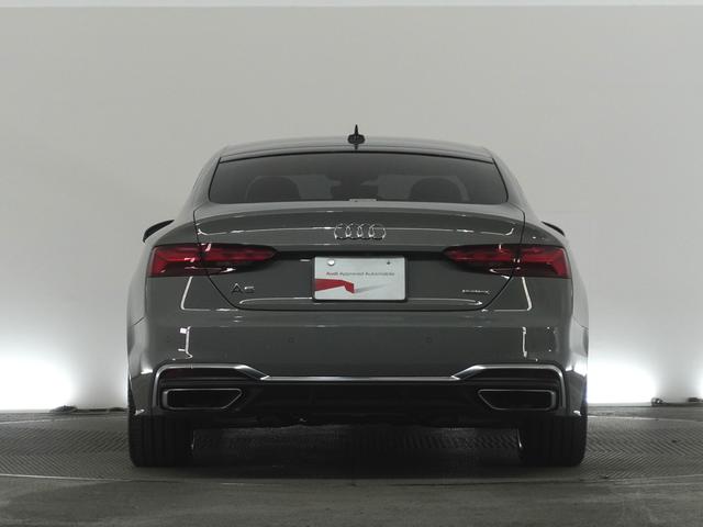 Ａ５スポーツバック ４５ＴＦＳＩクワトロ　Ｓライン　パークアシストパッケージ　認定中古車　　スマートフォンワイヤレスチャージング／リヤシートＵＳＢチャージング　　サラウンドビューカメラ　　バーチャルコックピットプラス（5枚目）