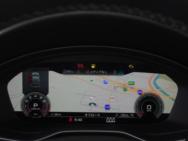 Ａ５スポーツバック ４５ＴＦＳＩクワトロ　Ｓライン　パークアシストパッケージ　認定中古車　　スマートフォンワイヤレスチャージング／リヤシートＵＳＢチャージング　　サラウンドビューカメラ　　バーチャルコックピットプラス（9枚目）