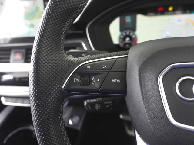 Ａ５スポーツバック ４５ＴＦＳＩクワトロ　Ｓライン　パークアシストパッケージ　認定中古車　　スマートフォンワイヤレスチャージング／リヤシートＵＳＢチャージング　　サラウンドビューカメラ　　バーチャルコックピットプラス（11枚目）
