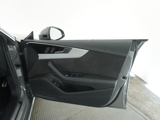 Ａ５スポーツバック ４５ＴＦＳＩクワトロ　Ｓライン　パークアシストパッケージ　認定中古車　　スマートフォンワイヤレスチャージング／リヤシートＵＳＢチャージング　　サラウンドビューカメラ　　バーチャルコックピットプラス（14枚目）