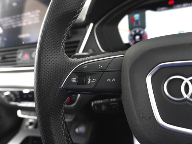 Ｑ５スポーツバック ４０ＴＤＩクワトロ　Ｓライン　コンフォートパッケージ　認定中古車　　アーティフィシャルインテリアレザー　　ステアリングヒーター　　スマートフォンワイヤレスチャージング　／　リヤシートＵＳＢチャージング　　ＴＶチューナー（9枚目）