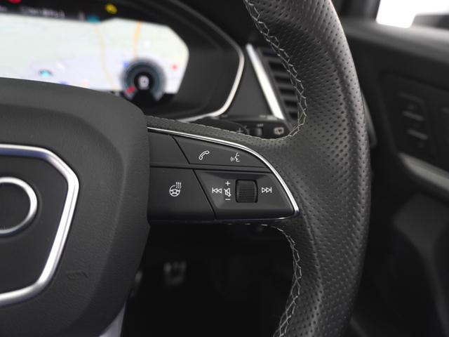 Ｑ５スポーツバック ４０ＴＤＩクワトロ　Ｓライン　コンフォートパッケージ　認定中古車　　アーティフィシャルインテリアレザー　　ステアリングヒーター　　スマートフォンワイヤレスチャージング　／　リヤシートＵＳＢチャージング　　ＴＶチューナー（11枚目）