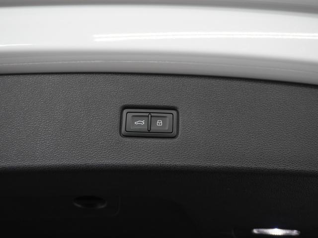 Ｑ５スポーツバック ４０ＴＤＩクワトロ　Ｓライン　コンフォートパッケージ　認定中古車　　アーティフィシャルインテリアレザー　　ステアリングヒーター　　スマートフォンワイヤレスチャージング　／　リヤシートＵＳＢチャージング　　ＴＶチューナー（12枚目）