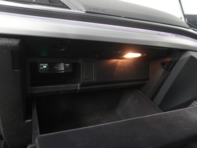 Ｑ５スポーツバック ４０ＴＤＩクワトロ　Ｓライン　コンフォートパッケージ　認定中古車　　アーティフィシャルインテリアレザー　　ステアリングヒーター　　スマートフォンワイヤレスチャージング　／　リヤシートＵＳＢチャージング　　ＴＶチューナー（14枚目）