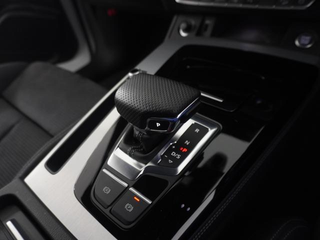 Ｑ５スポーツバック ４０ＴＤＩクワトロ　Ｓライン　コンフォートパッケージ　認定中古車　　アーティフィシャルインテリアレザー　　ステアリングヒーター　　スマートフォンワイヤレスチャージング　／　リヤシートＵＳＢチャージング　　ＴＶチューナー（21枚目）