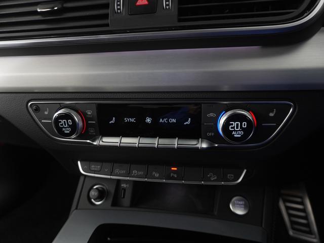 Ｑ５スポーツバック ４０ＴＤＩクワトロ　Ｓライン　コンフォートパッケージ　認定中古車　　アーティフィシャルインテリアレザー　　ステアリングヒーター　　スマートフォンワイヤレスチャージング　／　リヤシートＵＳＢチャージング　　ＴＶチューナー（26枚目）