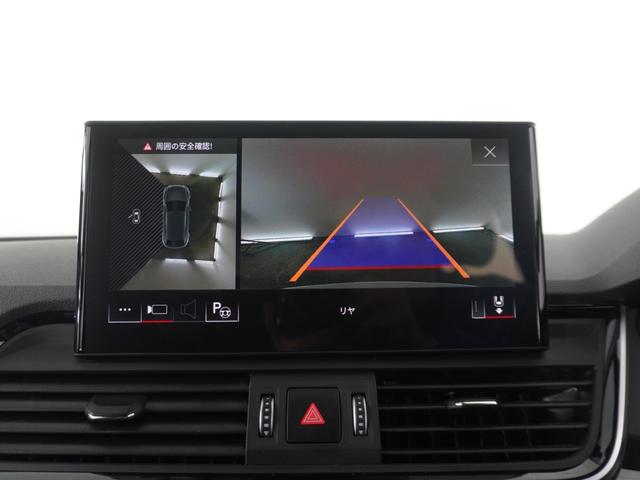 Ｑ５スポーツバック ４０ＴＤＩクワトロ　Ｓライン　コンフォートパッケージ　認定中古車　　アーティフィシャルインテリアレザー　　ステアリングヒーター　　スマートフォンワイヤレスチャージング　／　リヤシートＵＳＢチャージング　　ＴＶチューナー（31枚目）