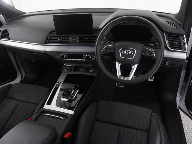 Ｑ５スポーツバック ４０ＴＤＩクワトロ　Ｓライン　コンフォートパッケージ　認定中古車　　アーティフィシャルインテリアレザー　　ステアリングヒーター　　スマートフォンワイヤレスチャージング　／　リヤシートＵＳＢチャージング　　ＴＶチューナー（33枚目）
