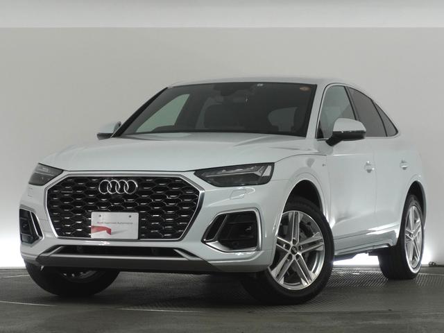 Ｑ５スポーツバック ４０ＴＤＩクワトロ　Ｓライン　コンフォートパッケージ　認定中古車　　アーティフィシャルインテリアレザー　　ステアリングヒーター　　スマートフォンワイヤレスチャージング　／　リヤシートＵＳＢチャージング　　ＴＶチューナー（34枚目）