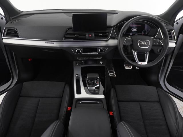 Ｑ５スポーツバック ４０ＴＤＩクワトロ　Ｓライン　コンフォートパッケージ　認定中古車　　アーティフィシャルインテリアレザー　　ステアリングヒーター　　スマートフォンワイヤレスチャージング　／　リヤシートＵＳＢチャージング　　ＴＶチューナー（39枚目）