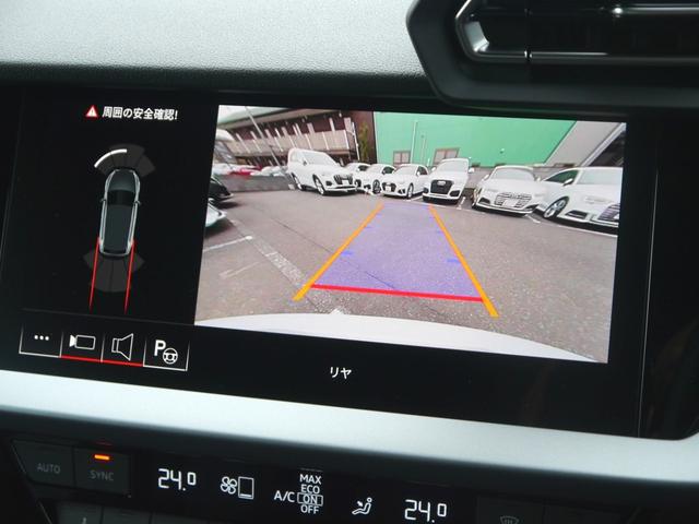 Ａ３ スポーツバック３０ＴＦＳＩアドバンスド　ナビゲーション＆コンビンエンスパッケージ　認定中古車　　リヤビューカメラ　　アダプティブクルーズコントロール　　シートヒーター（フロント）　　アドバンストキーシステム　　ホールド＆レーンアシスト（9枚目）