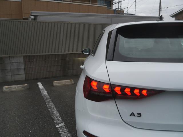 Ａ３ スポーツバック３０ＴＦＳＩアドバンスド　ナビゲーション＆コンビンエンスパッケージ　認定中古車　　リヤビューカメラ　　アダプティブクルーズコントロール　　シートヒーター（フロント）　　アドバンストキーシステム　　ホールド＆レーンアシスト（16枚目）