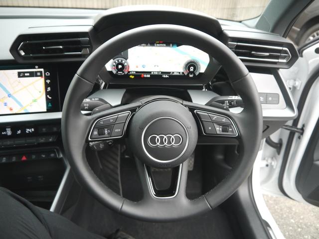 Ａ３ スポーツバック３０ＴＦＳＩアドバンスド　ナビゲーション＆コンビンエンスパッケージ　認定中古車　　リヤビューカメラ　　アダプティブクルーズコントロール　　シートヒーター（フロント）　　アドバンストキーシステム　　ホールド＆レーンアシスト（17枚目）