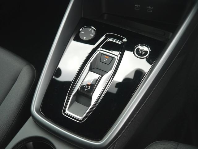 Ａ３ スポーツバック３０ＴＦＳＩアドバンスド　ナビゲーション＆コンビンエンスパッケージ　認定中古車　　リヤビューカメラ　　アダプティブクルーズコントロール　　シートヒーター（フロント）　　アドバンストキーシステム　　ホールド＆レーンアシスト（24枚目）