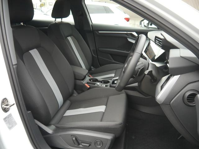 Ａ３ スポーツバック３０ＴＦＳＩアドバンスド　ナビゲーション＆コンビンエンスパッケージ　認定中古車　　リヤビューカメラ　　アダプティブクルーズコントロール　　シートヒーター（フロント）　　アドバンストキーシステム　　ホールド＆レーンアシスト（32枚目）