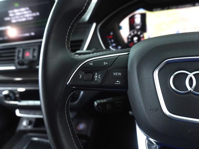 ＳＱ５ ベースグレード　認定中古車　　バーチャルコックピット　　Ｂａｎｇ＆Ｏｌｕｆｓｅｎ　３Ｄアドバンストサウンドシステム　　カラードブレーキキャリパーレッド　　パノラマサンルーフ　　ファインナッパレザーダイヤモンドステッチ（22枚目）