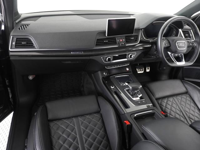 ＳＱ５ ベースグレード　認定中古車　　バーチャルコックピット　　Ｂａｎｇ＆Ｏｌｕｆｓｅｎ　３Ｄアドバンストサウンドシステム　　カラードブレーキキャリパーレッド　　パノラマサンルーフ　　ファインナッパレザーダイヤモンドステッチ（25枚目）