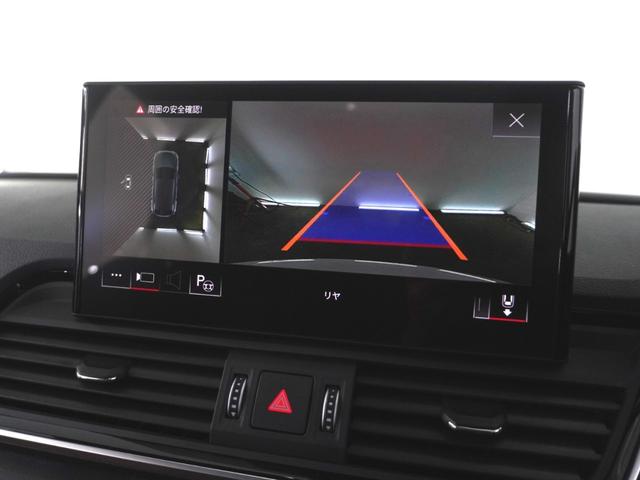 Ｑ５ ハイスタイル　【２５０台限定車】　ｐｌｕｓ＆ラグジュアリー＆ブラックスタイリングパッケージ　認定中古車　　ステアリングヒーター　　マトリクスＯＬＥＤリヤコンビネーションライト／ダイナミックターンインディケーター　　パーシャルレザー（7枚目）