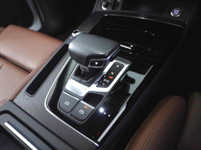 Ｑ５ ハイスタイル　【２５０台限定車】　ｐｌｕｓ＆ラグジュアリー＆ブラックスタイリングパッケージ　認定中古車　　ステアリングヒーター　　マトリクスＯＬＥＤリヤコンビネーションライト／ダイナミックターンインディケーター　　パーシャルレザー（19枚目）