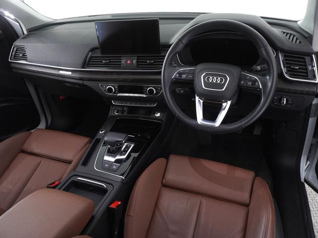 Ｑ５ ハイスタイル　【２５０台限定車】　ｐｌｕｓ＆ラグジュアリー＆ブラックスタイリングパッケージ　認定中古車　　ステアリングヒーター　　マトリクスＯＬＥＤリヤコンビネーションライト／ダイナミックターンインディケーター　　パーシャルレザー（24枚目）