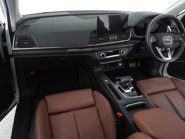 Ｑ５ ハイスタイル　【２５０台限定車】　ｐｌｕｓ＆ラグジュアリー＆ブラックスタイリングパッケージ　認定中古車　　ステアリングヒーター　　マトリクスＯＬＥＤリヤコンビネーションライト／ダイナミックターンインディケーター　　パーシャルレザー（26枚目）