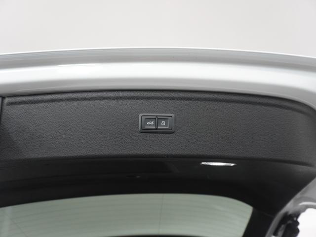 Ｑ５ ハイスタイル　【２５０台限定車】　ｐｌｕｓ＆ラグジュアリー＆ブラックスタイリングパッケージ　認定中古車　　ステアリングヒーター　　マトリクスＯＬＥＤリヤコンビネーションライト／ダイナミックターンインディケーター　　パーシャルレザー（27枚目）