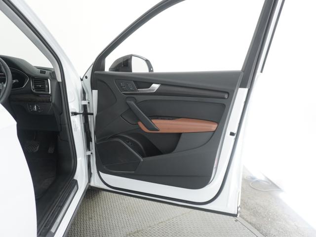 Ｑ５ ハイスタイル　【２５０台限定車】　ｐｌｕｓ＆ラグジュアリー＆ブラックスタイリングパッケージ　認定中古車　　ステアリングヒーター　　マトリクスＯＬＥＤリヤコンビネーションライト／ダイナミックターンインディケーター　　パーシャルレザー（28枚目）