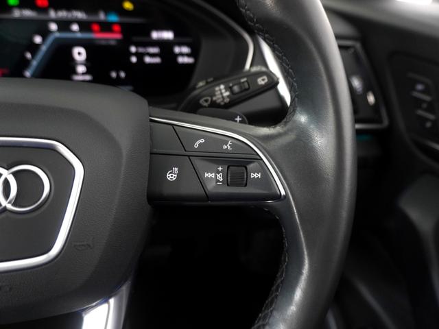 Ｑ５ ハイスタイル　【２５０台限定車】　ｐｌｕｓ＆ラグジュアリー＆ブラックスタイリングパッケージ　認定中古車　　ステアリングヒーター　　マトリクスＯＬＥＤリヤコンビネーションライト／ダイナミックターンインディケーター　　パーシャルレザー（29枚目）