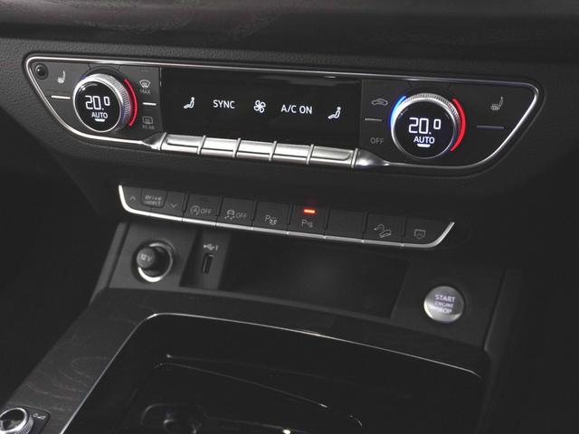 Ｑ５ ハイスタイル　【２５０台限定車】　ｐｌｕｓ＆ラグジュアリー＆ブラックスタイリングパッケージ　認定中古車　　ステアリングヒーター　　マトリクスＯＬＥＤリヤコンビネーションライト／ダイナミックターンインディケーター　　パーシャルレザー（32枚目）