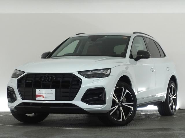 Ｑ５ ハイスタイル　【２５０台限定車】　ｐｌｕｓ＆ラグジュアリー＆ブラックスタイリングパッケージ　認定中古車　　ステアリングヒーター　　マトリクスＯＬＥＤリヤコンビネーションライト／ダイナミックターンインディケーター　　パーシャルレザー（33枚目）