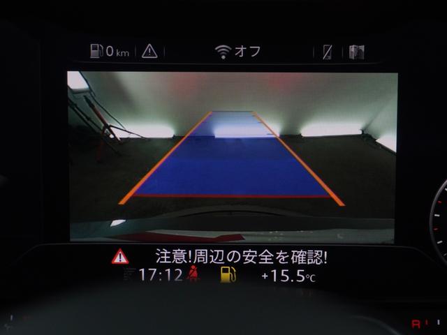 ＴＴクーペ ４０ＴＦＳＩ　Ｓラインパッケージ　コンフォートパッケージ　認定中古車　　マトリクスＬＥＤヘッドライト　　シートヒーター（フロント）　　センターアームレスト　　サイド＆ホールドアシスト　　リヤビューカメラ　　クルーズコントロール（14枚目）