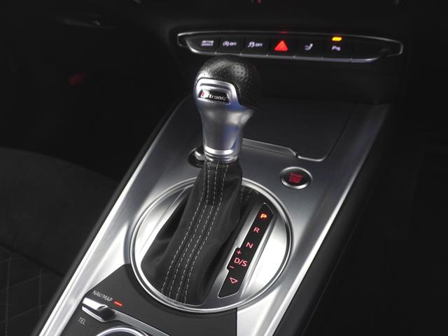 ＴＴクーペ ４０ＴＦＳＩ　Ｓラインパッケージ　コンフォートパッケージ　認定中古車　　マトリクスＬＥＤヘッドライト　　シートヒーター（フロント）　　センターアームレスト　　サイド＆ホールドアシスト　　リヤビューカメラ　　クルーズコントロール（18枚目）