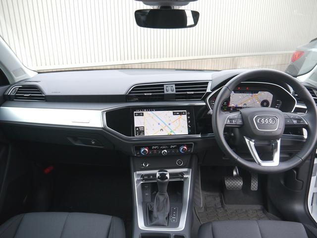 ���X�̓A�E�f�B�t�H���N�X���[�Q�����e�[���W���p���̎戵�ԗ��ł�����A�ǂ���̓X�܂̂��Ԃł������񂹉\�ł��B