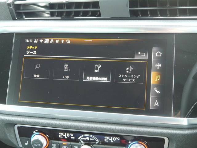 �ۏ؊��ԏI������A�ꃖ���ȓ��Ɍ���p���[�X�e�A�����O�A�u���[�L�A�^�C���A�o�b�e���[���𖳗��œ_���v���܂��B�@���C�����K�v�ȏꍇ�̔�p�͂��q�l�̂����S�ƂȂ�܂��B