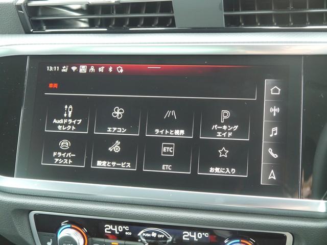 �G���W����g�����X�~�b�V�����A�u���[�L���̎�v���i���܂݁A�ۏ؊��Ԓ��͑��s�����Ɋ֌W�Ȃ��ۏؒv���܂��B