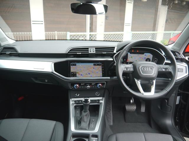 ���X�̓A�E�f�B�t�H���N�X���[�Q�����e�[���W���p���̎戵�ԗ��ł�����A�ǂ���̓X�܂̂��Ԃł������񂹉\�ł��B