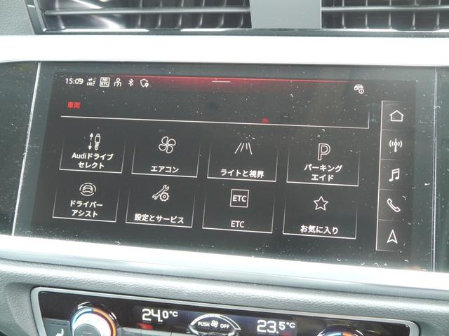 �Q�S���ԋً}�T�|�[�g�T�[�r�X�͎��̂�̏�̗\�����ʃg���u�����ɁA�R�U�T���Q�S���Ԃ̔N�����x�̐��ŉ��}���u�̃A�h�o�C�X�A�o���C���⌡������v���ɍs���܂��B