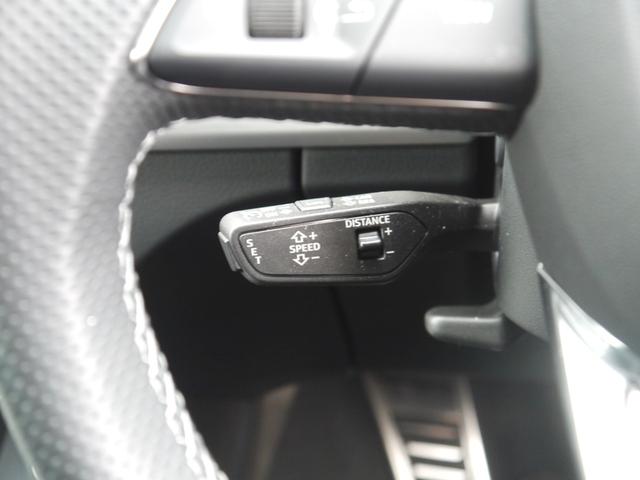 Ｑ５スポーツバック ４０ＴＤＩクワトロ　Ｓライン　Ｓ　ｌｉｎｅ　ｐｌｕｓ＆コンフォートパッケージ　認定中古車　　アーティフィシャルインテリアレザー　　ステアリングヒーター　　スマートフォンワイヤレスチャージング　／　リヤシートＵＳＢチャージング（7枚目）