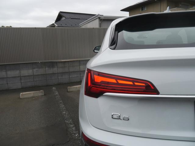 Ｑ５スポーツバック ４０ＴＤＩクワトロ　Ｓライン　Ｓ　ｌｉｎｅ　ｐｌｕｓ＆コンフォートパッケージ　認定中古車　　アーティフィシャルインテリアレザー　　ステアリングヒーター　　スマートフォンワイヤレスチャージング　／　リヤシートＵＳＢチャージング（13枚目）