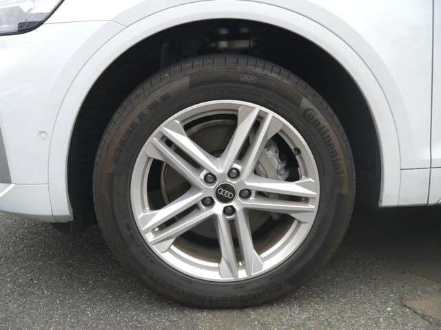 Ｑ５スポーツバック ４０ＴＤＩクワトロ　Ｓライン　Ｓ　ｌｉｎｅ　ｐｌｕｓ＆コンフォートパッケージ　認定中古車　　アーティフィシャルインテリアレザー　　ステアリングヒーター　　スマートフォンワイヤレスチャージング　／　リヤシートＵＳＢチャージング（16枚目）