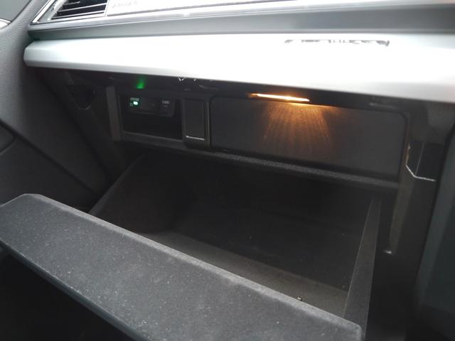 Ｑ５スポーツバック ４０ＴＤＩクワトロ　Ｓライン　Ｓ　ｌｉｎｅ　ｐｌｕｓ＆コンフォートパッケージ　認定中古車　　アーティフィシャルインテリアレザー　　ステアリングヒーター　　スマートフォンワイヤレスチャージング　／　リヤシートＵＳＢチャージング（18枚目）