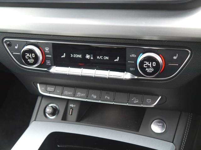 Ｑ５スポーツバック ４０ＴＤＩクワトロ　Ｓライン　Ｓ　ｌｉｎｅ　ｐｌｕｓ＆コンフォートパッケージ　認定中古車　　アーティフィシャルインテリアレザー　　ステアリングヒーター　　スマートフォンワイヤレスチャージング　／　リヤシートＵＳＢチャージング（19枚目）