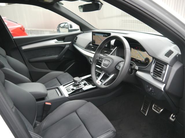 Ｑ５スポーツバック ４０ＴＤＩクワトロ　Ｓライン　Ｓ　ｌｉｎｅ　ｐｌｕｓ＆コンフォートパッケージ　認定中古車　　アーティフィシャルインテリアレザー　　ステアリングヒーター　　スマートフォンワイヤレスチャージング　／　リヤシートＵＳＢチャージング（33枚目）